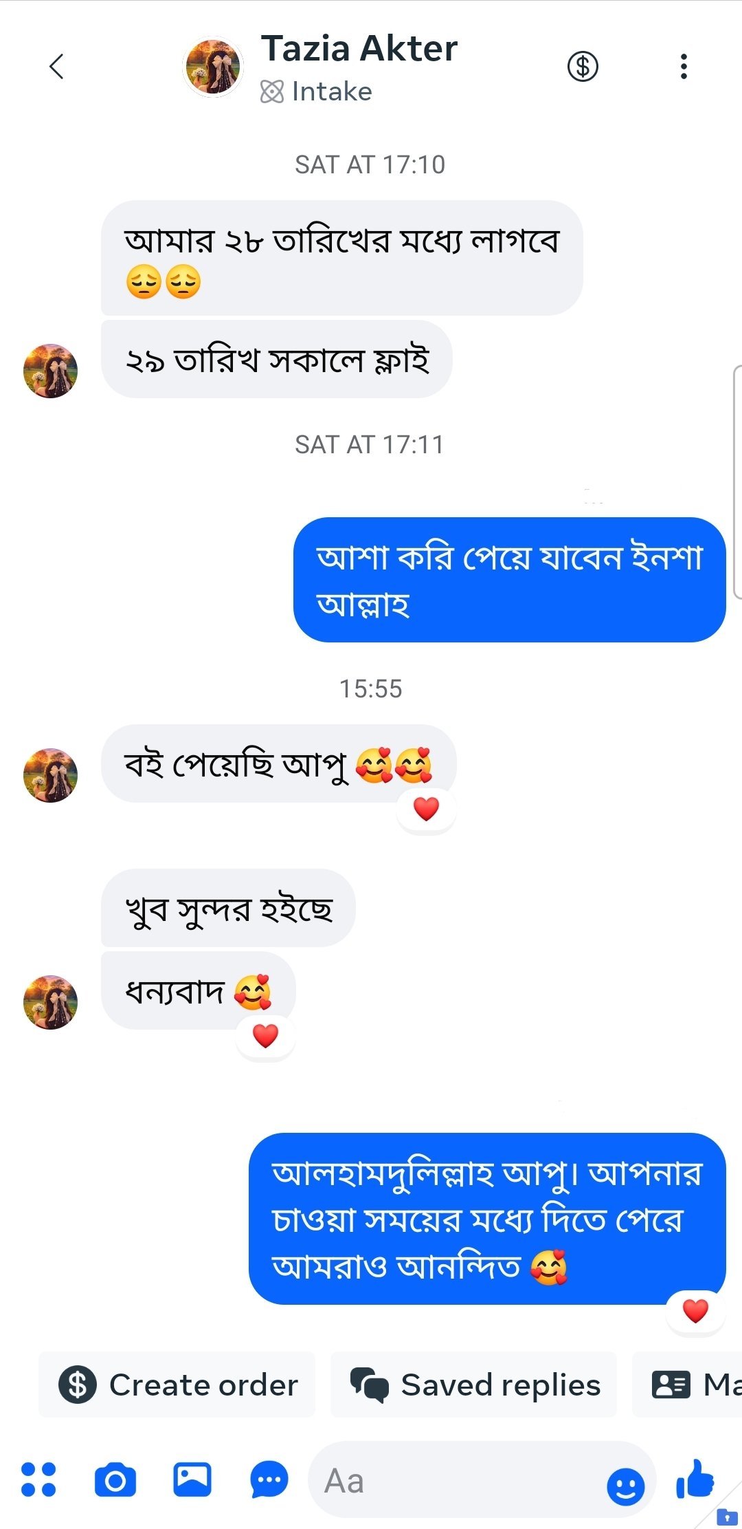 Customer Review 8